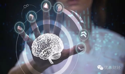 人工智能浪潮再起，華中數控深化布局行業應用集成新賽道