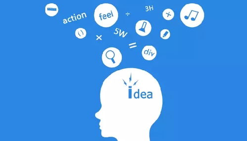 需要不只是你的產(chǎn)品，更是下一次的機會 共享經(jīng)濟的本質與未來