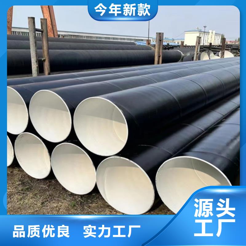 陽信、博興、惠民熱浸塑穿線管廠與方矩管 推動(dòng)濱州管道產(chǎn)業(yè)新高度
